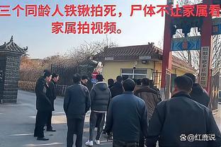 记者：为备战与利雅得胜利的热身赛，浙江队提前至1月15日集结